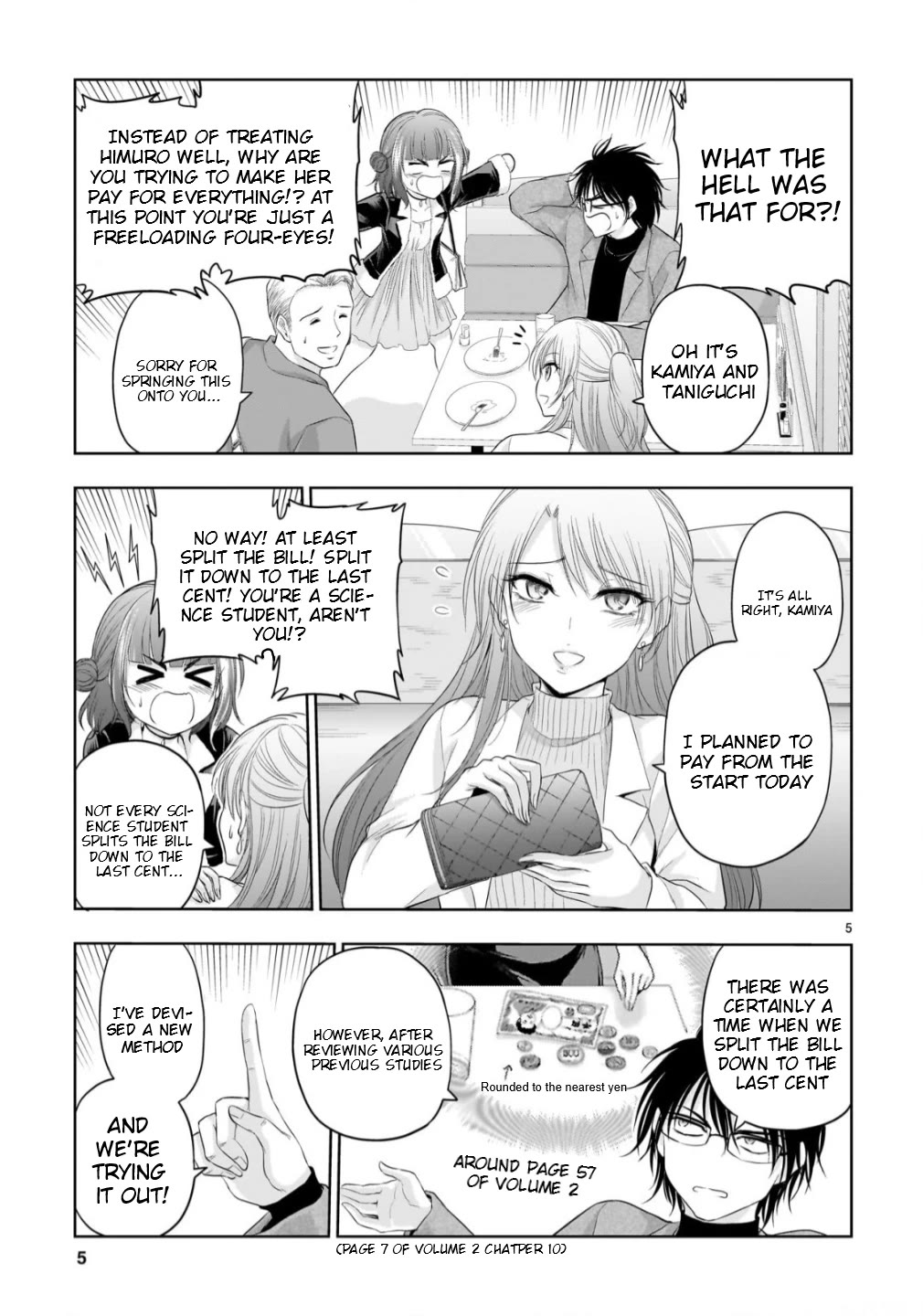 Rike ga Koi ni Ochita no de Shoumeishitemita chapter 104.52 page 5