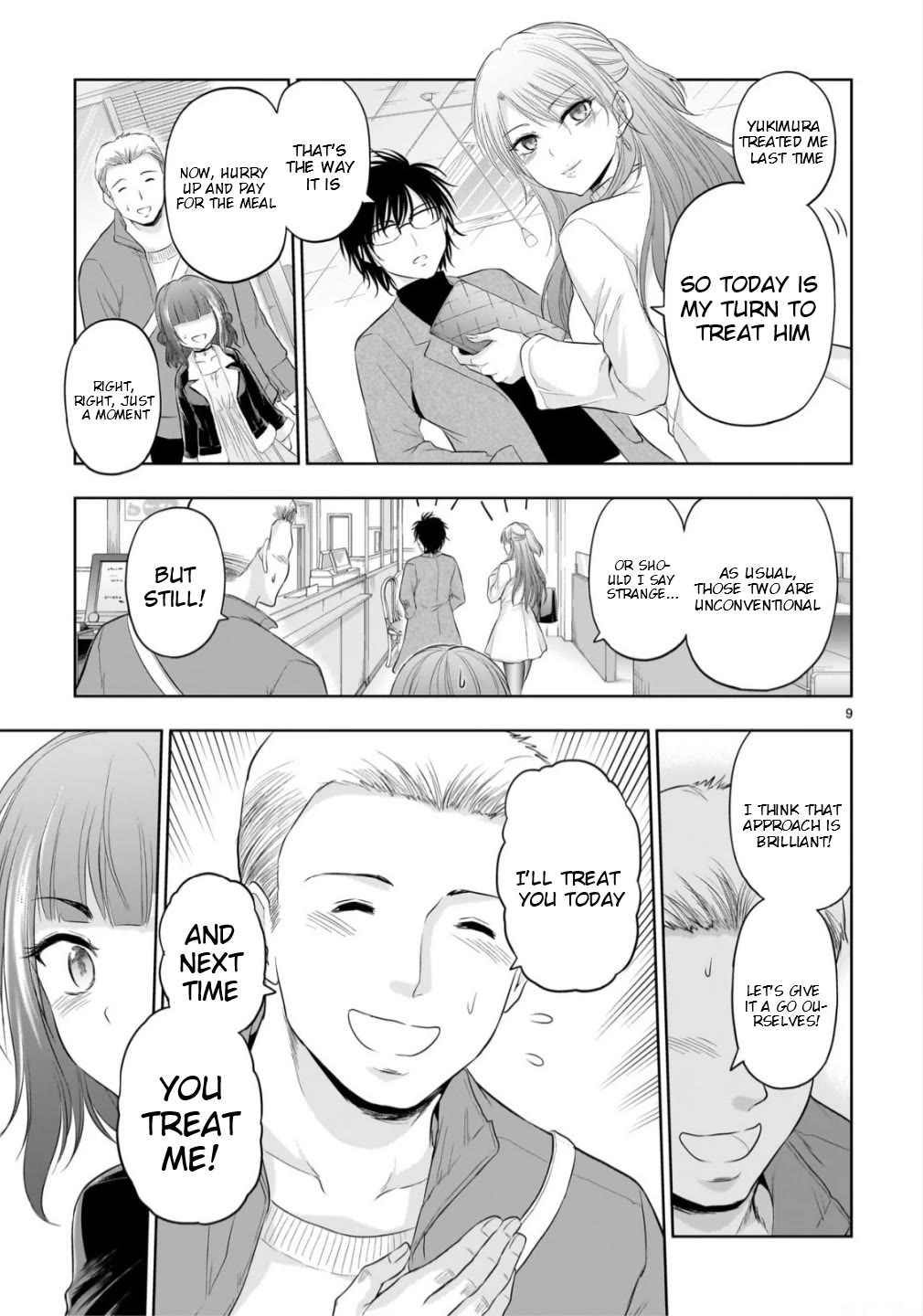 Rike ga Koi ni Ochita no de Shoumeishitemita chapter 104.52 page 9