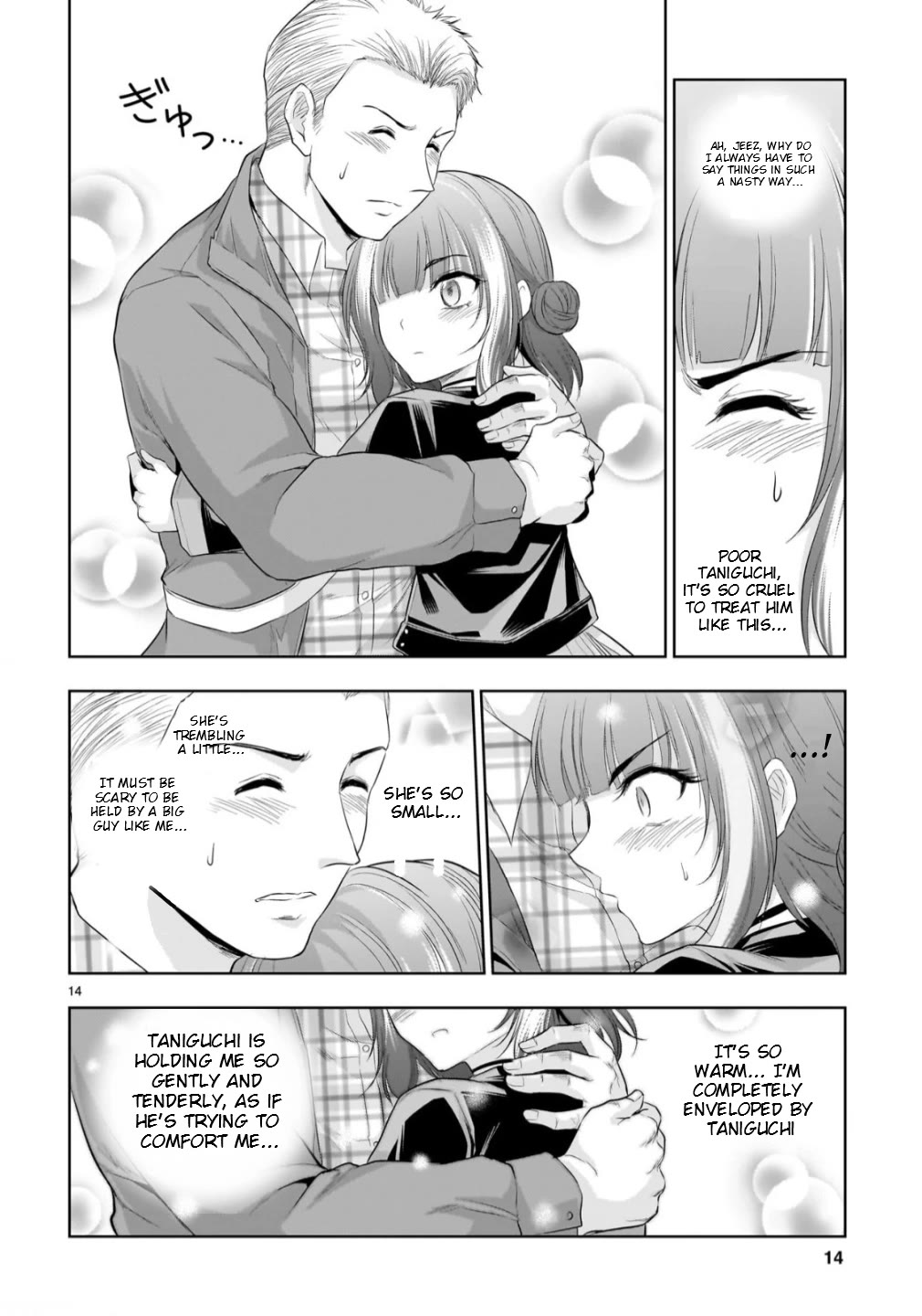 Rike ga Koi ni Ochita no de Shoumeishitemita chapter 106 page 14