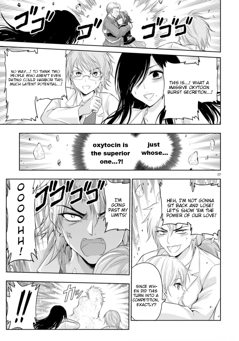 Rike ga Koi ni Ochita no de Shoumeishitemita chapter 106 page 17