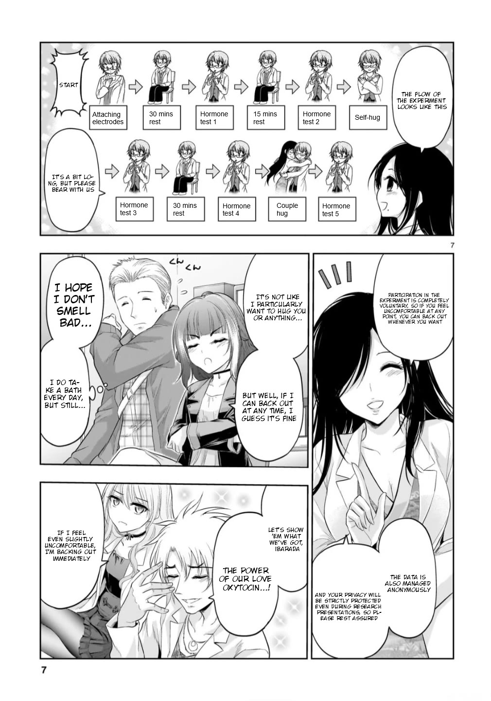 Rike ga Koi ni Ochita no de Shoumeishitemita chapter 106 page 7