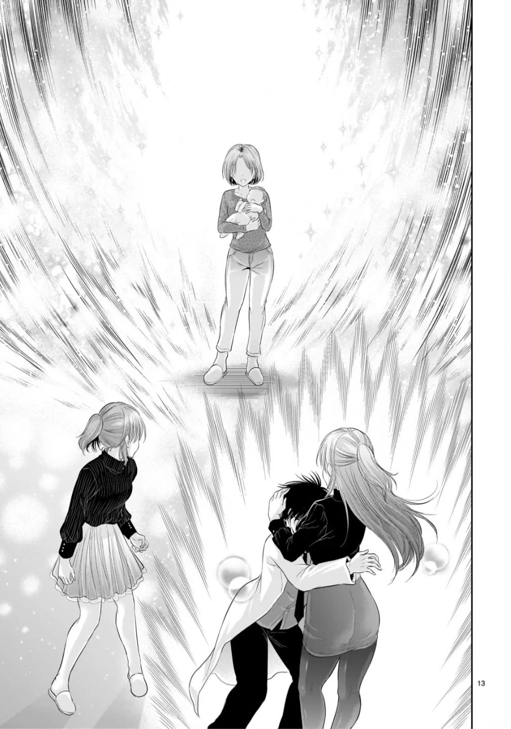 Rike ga Koi ni Ochita no de Shoumeishitemita chapter 107 page 13