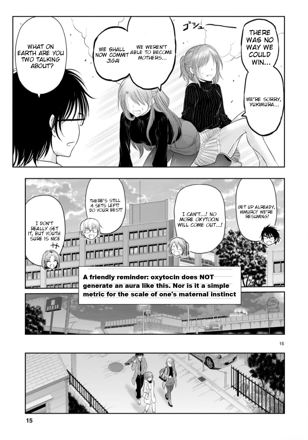 Rike ga Koi ni Ochita no de Shoumeishitemita chapter 107 page 15