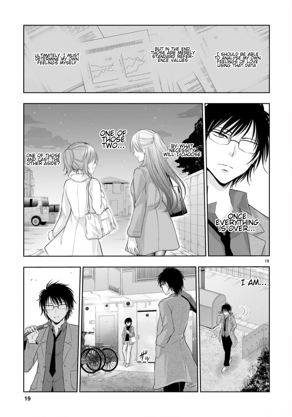 Rike ga Koi ni Ochita no de Shoumeishitemita chapter 107 page 19