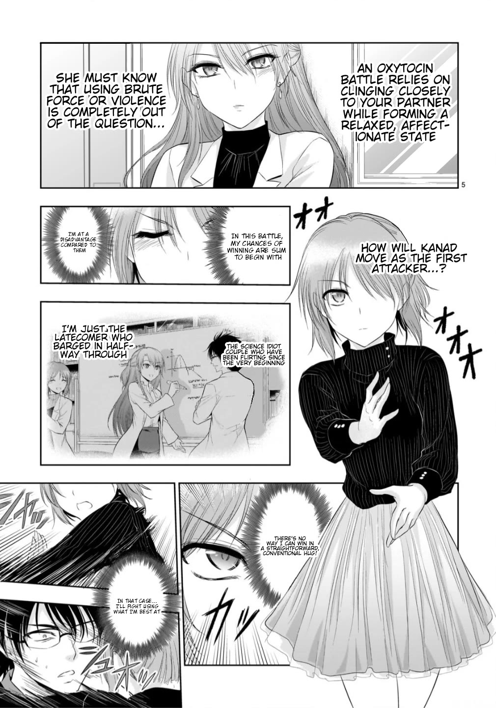 Rike ga Koi ni Ochita no de Shoumeishitemita chapter 107 page 5