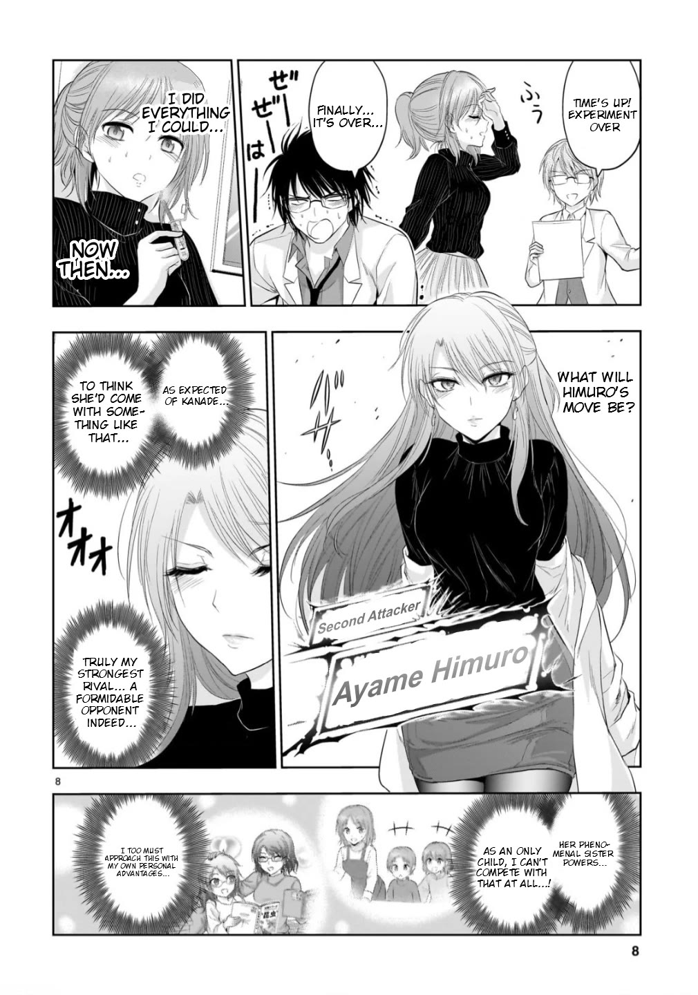 Rike ga Koi ni Ochita no de Shoumeishitemita chapter 107 page 8