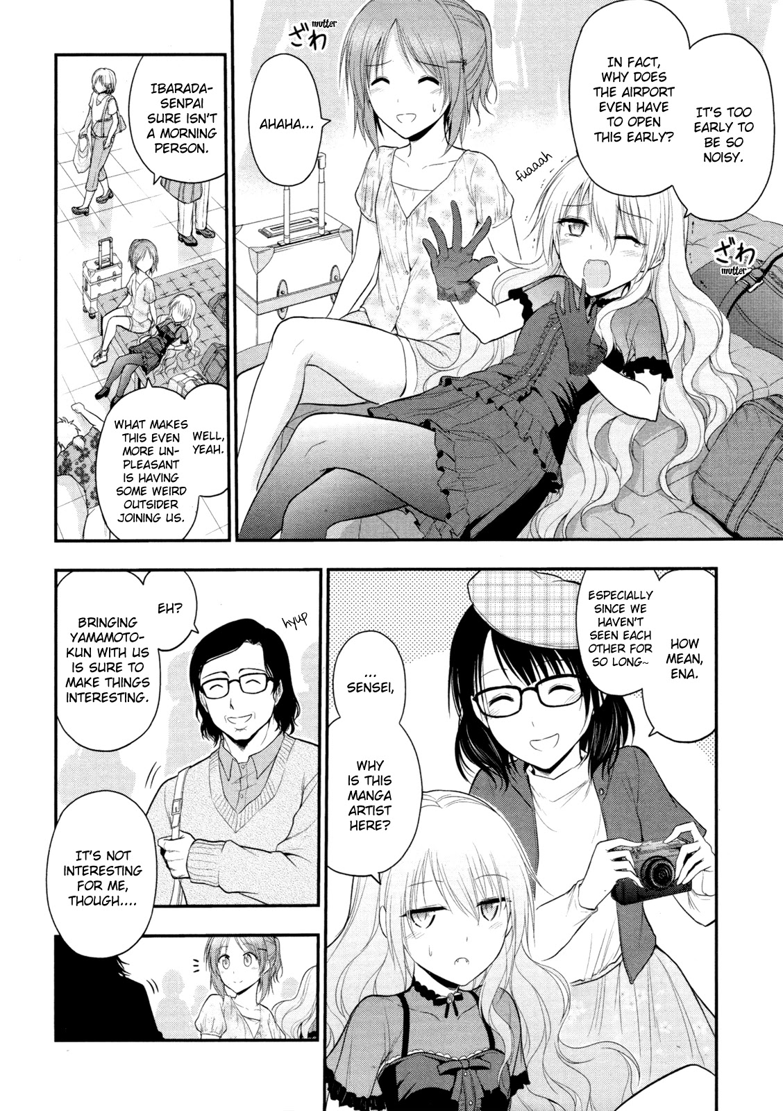 Rike ga Koi ni Ochita no de Shoumeishitemita chapter 21 page 2