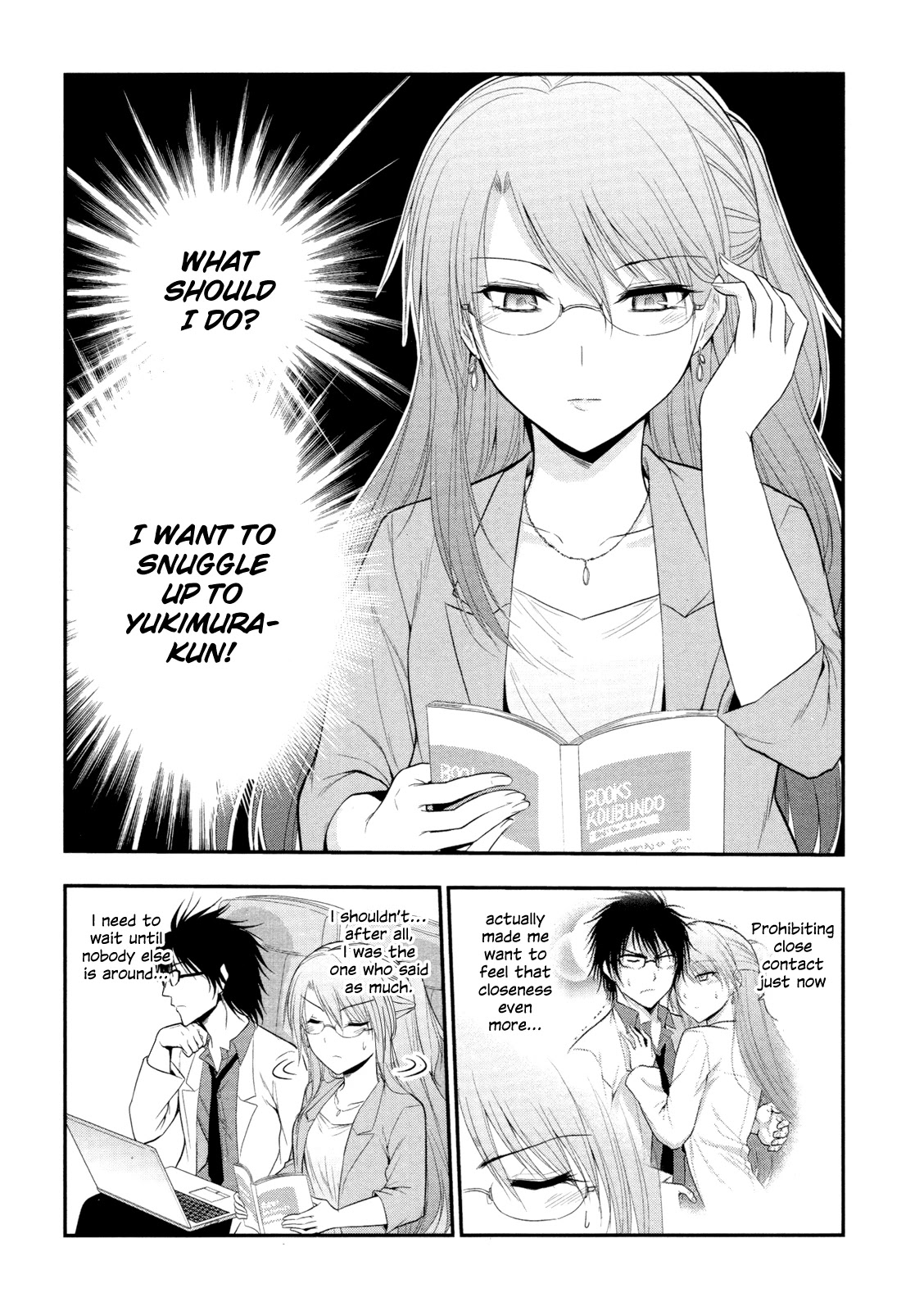 Rike ga Koi ni Ochita no de Shoumeishitemita chapter 21 page 9