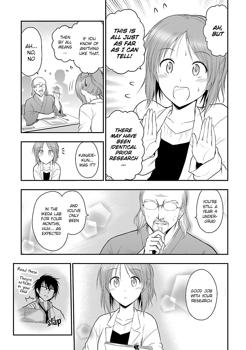 Rike ga Koi ni Ochita no de Shoumeishitemita chapter 25 page 18