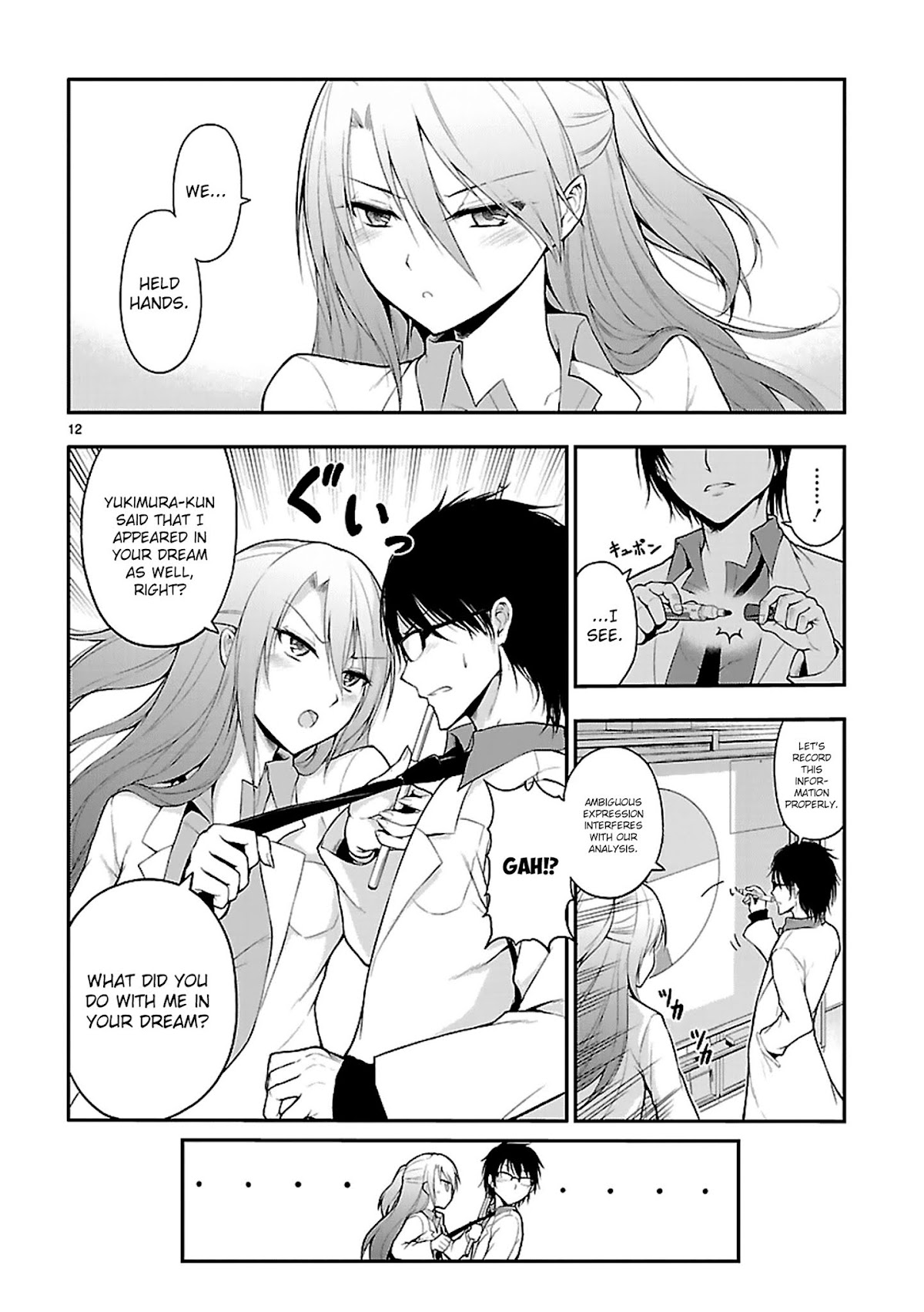 Rike ga Koi ni Ochita no de Shoumeishitemita chapter 1 page 14