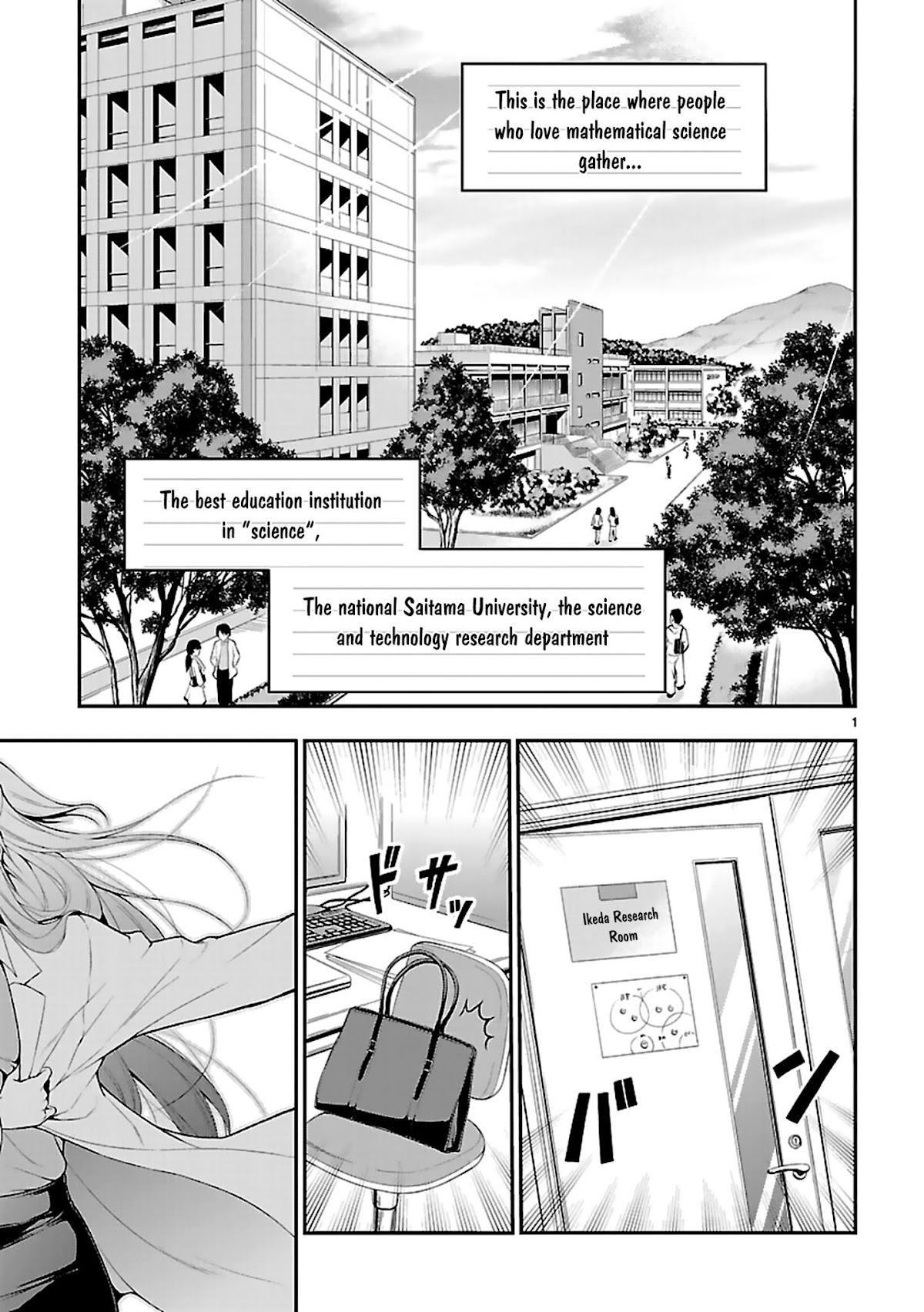 Rike ga Koi ni Ochita no de Shoumeishitemita chapter 1 page 4