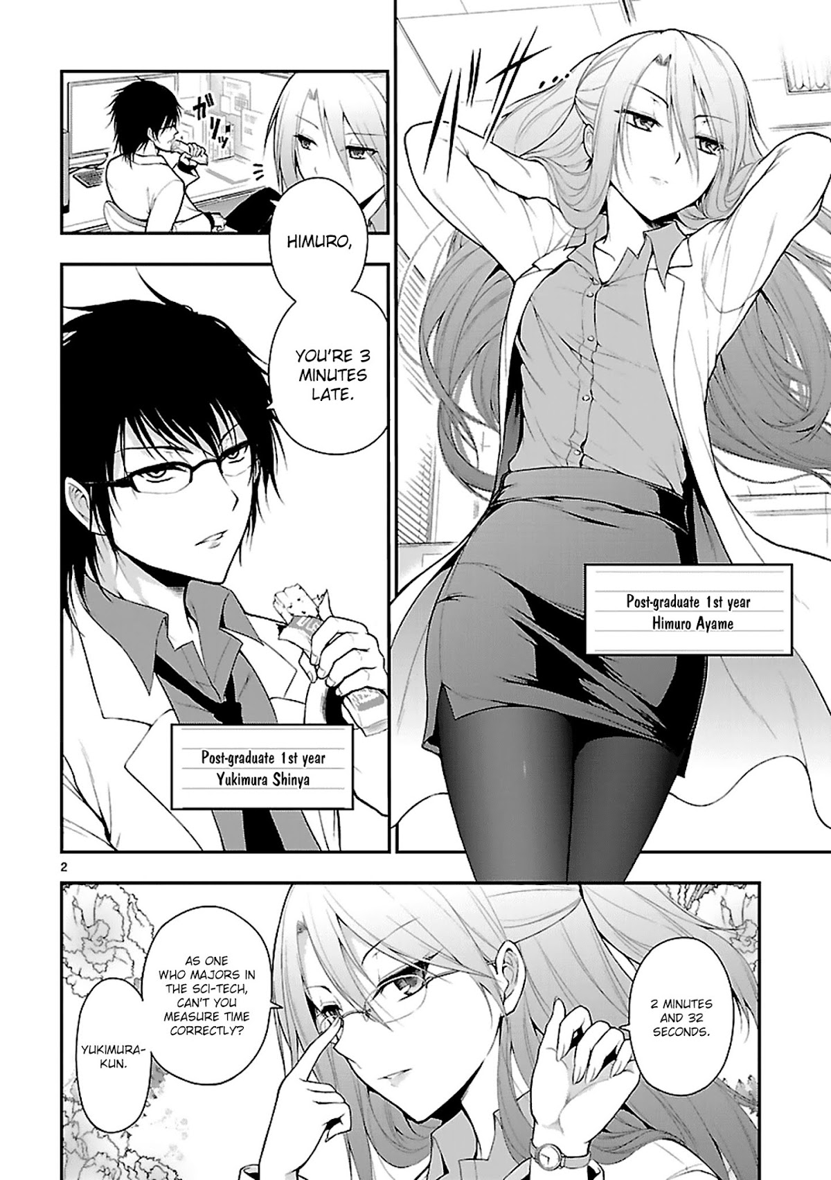 Rike ga Koi ni Ochita no de Shoumeishitemita chapter 1 page 5