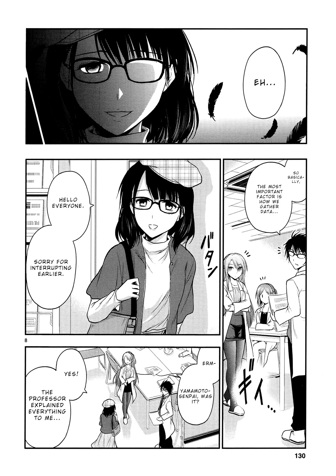 Rike ga Koi ni Ochita no de Shoumeishitemita chapter 19 page 11