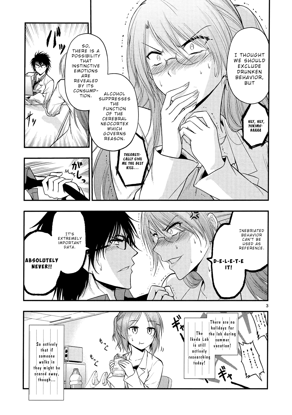 Rike ga Koi ni Ochita no de Shoumeishitemita chapter 19 page 6