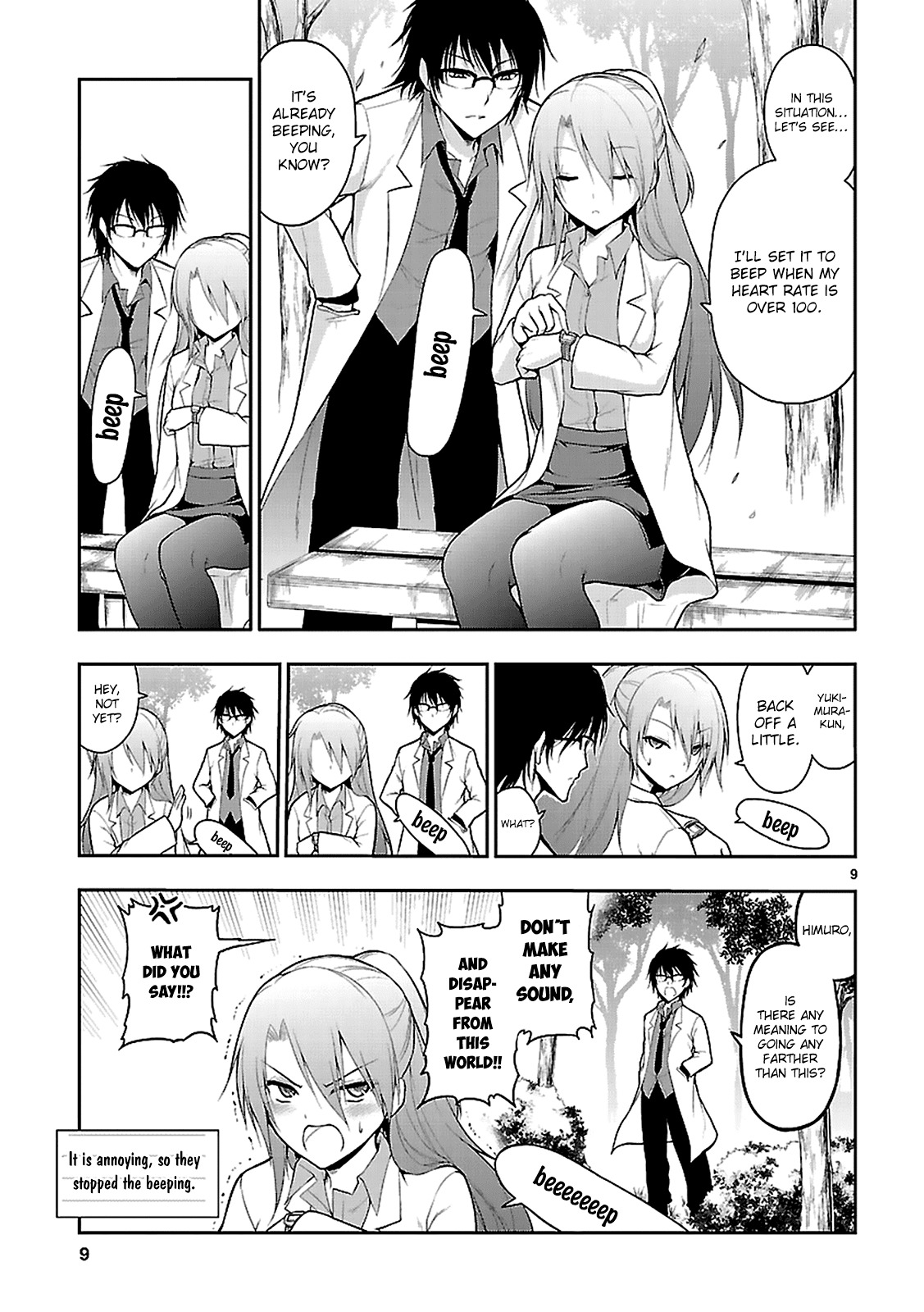 Rike ga Koi ni Ochita no de Shoumeishitemita chapter 2 page 11