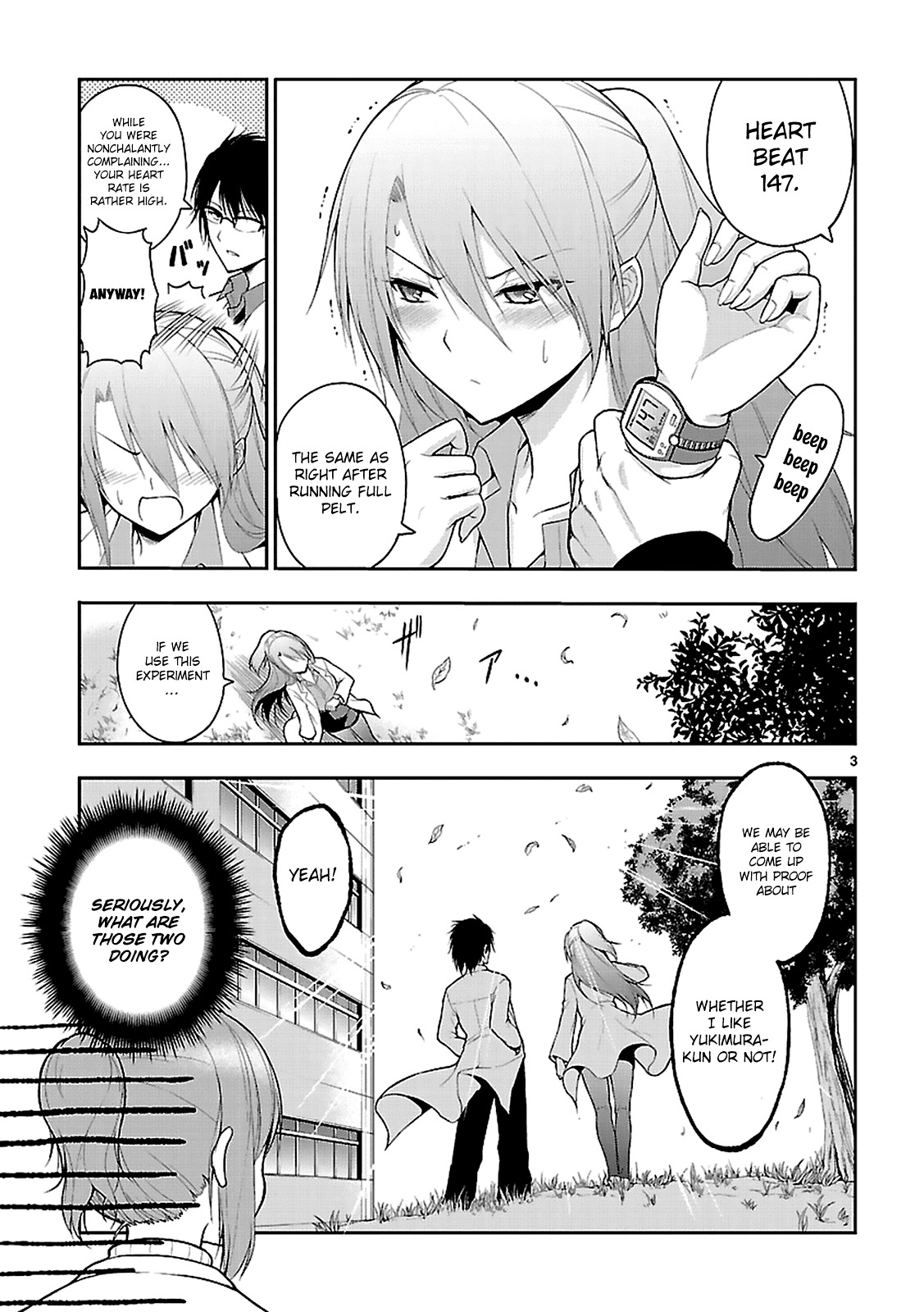 Rike ga Koi ni Ochita no de Shoumeishitemita chapter 2 page 6