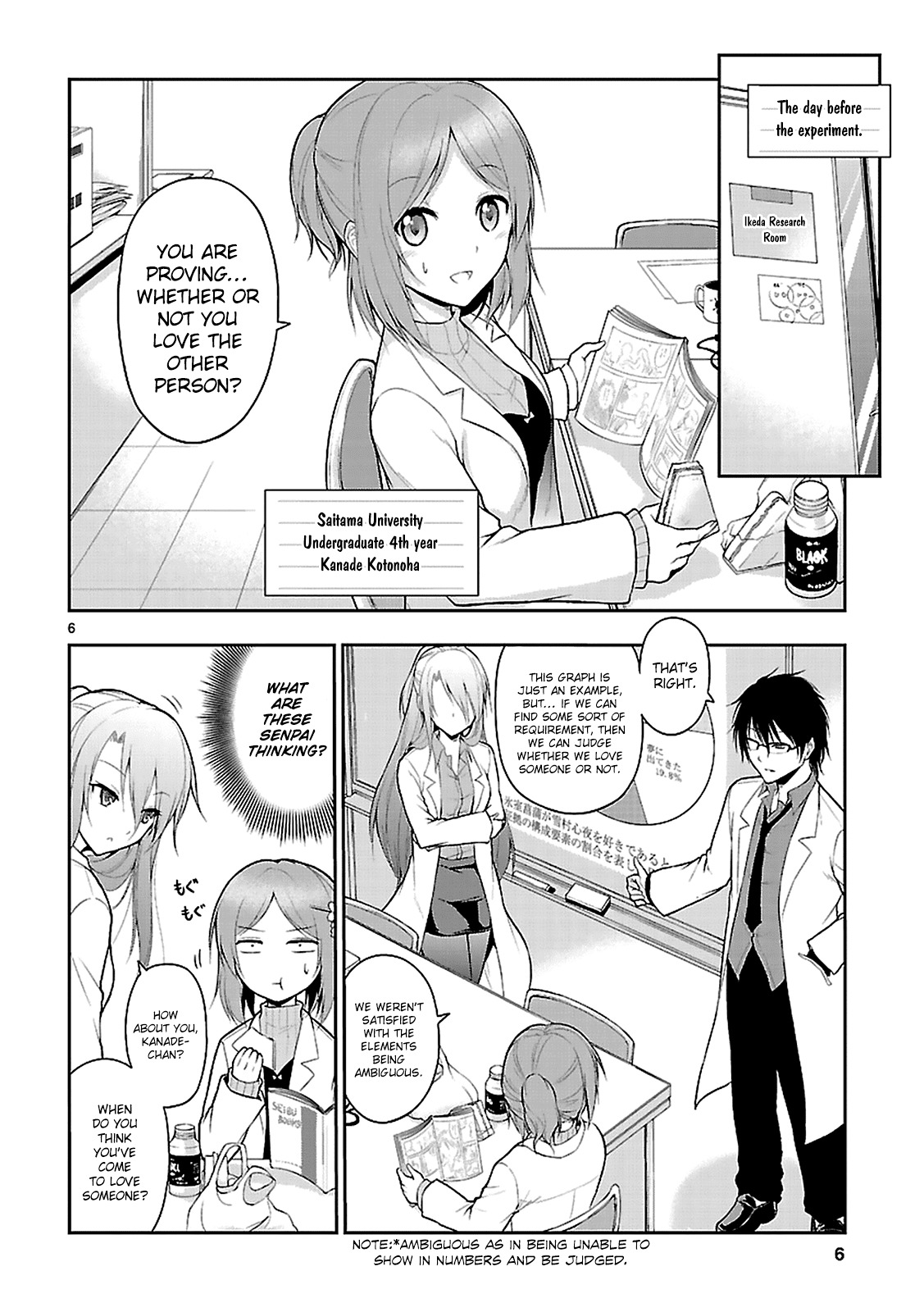 Rike ga Koi ni Ochita no de Shoumeishitemita chapter 2 page 8