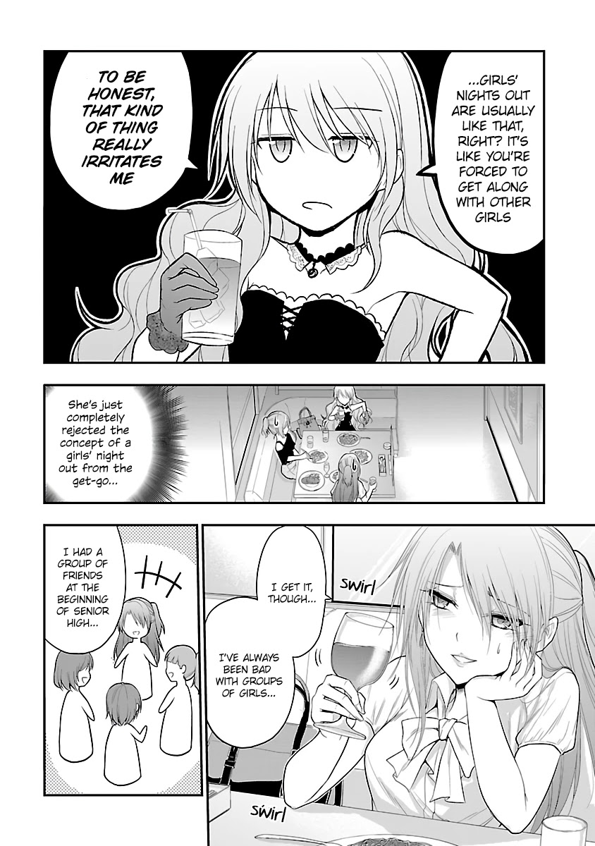 Rike ga Koi ni Ochita no de Shoumeishitemita chapter 24.5 page 6