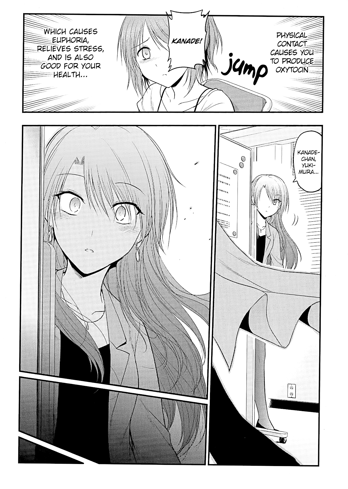 Rike ga Koi ni Ochita no de Shoumeishitemita chapter 24 page 22