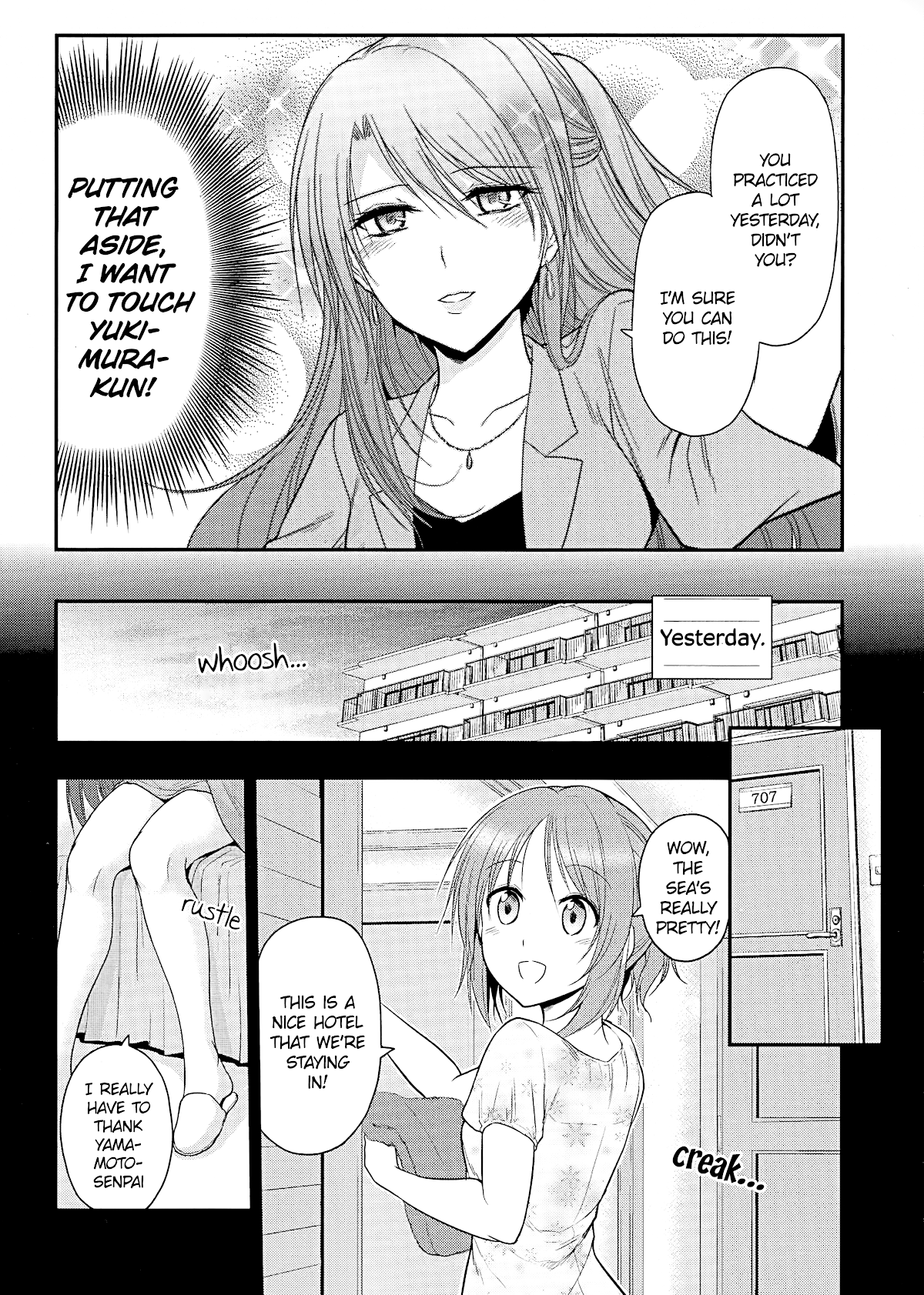 Rike ga Koi ni Ochita no de Shoumeishitemita chapter 24 page 4