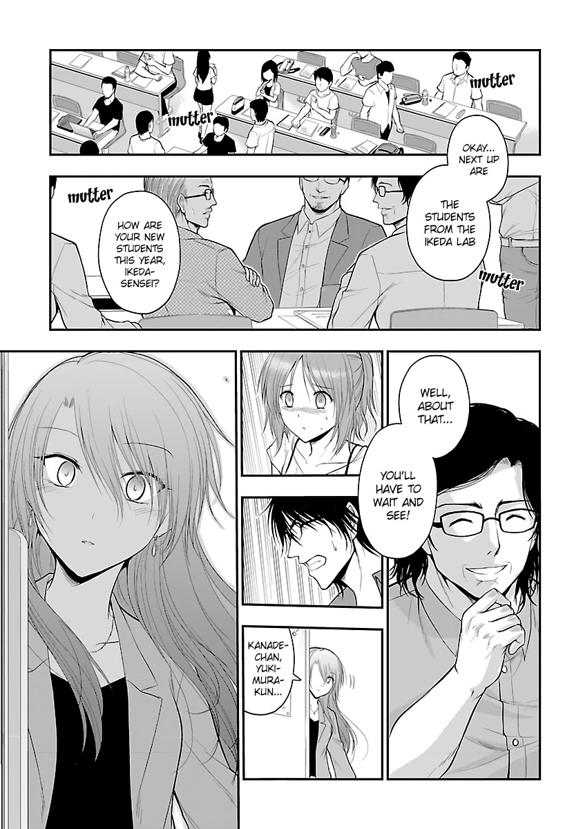 Rike ga Koi ni Ochita no de Shoumeishitemita chapter 25 page 1