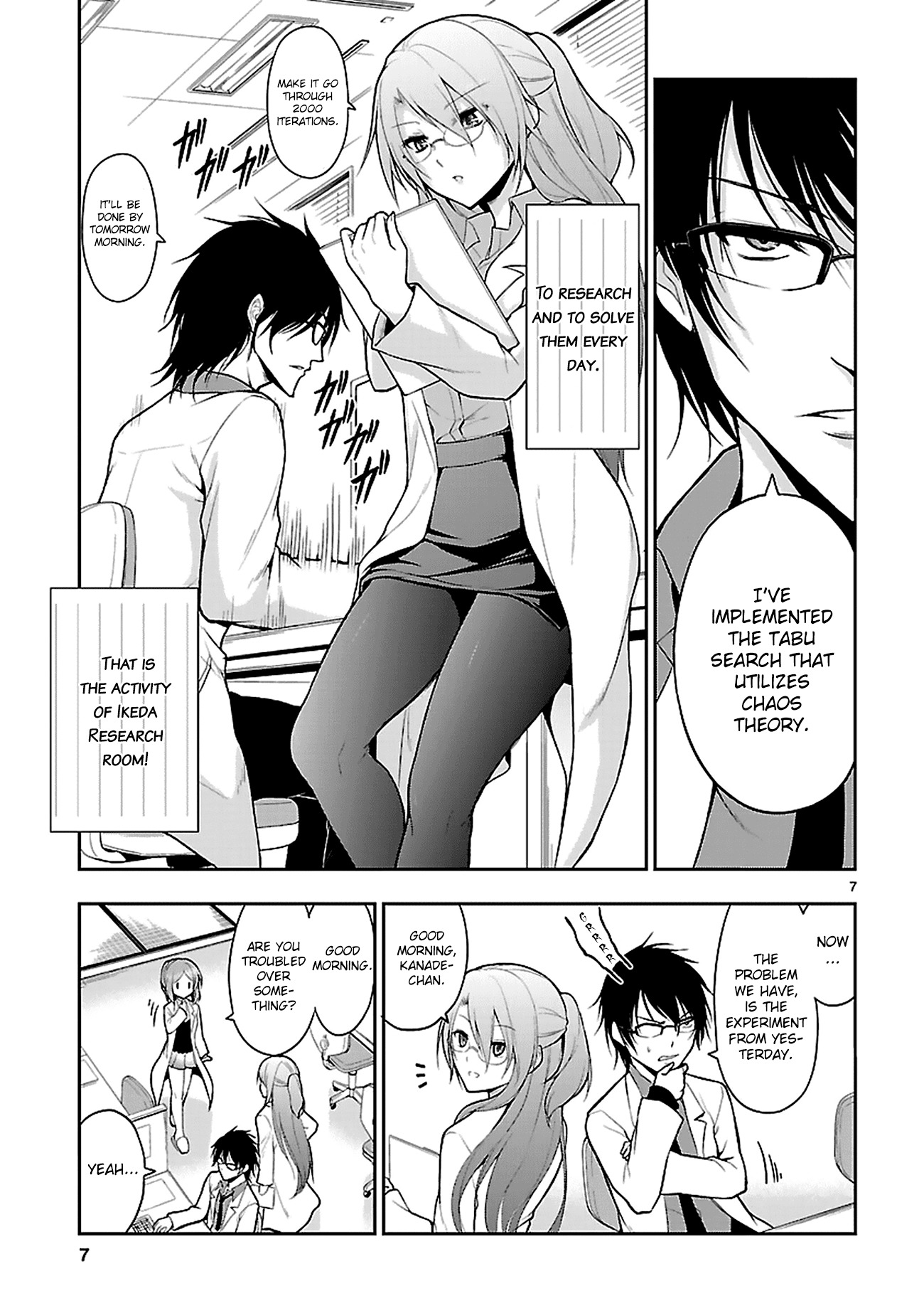 Rike ga Koi ni Ochita no de Shoumeishitemita chapter 3 page 10