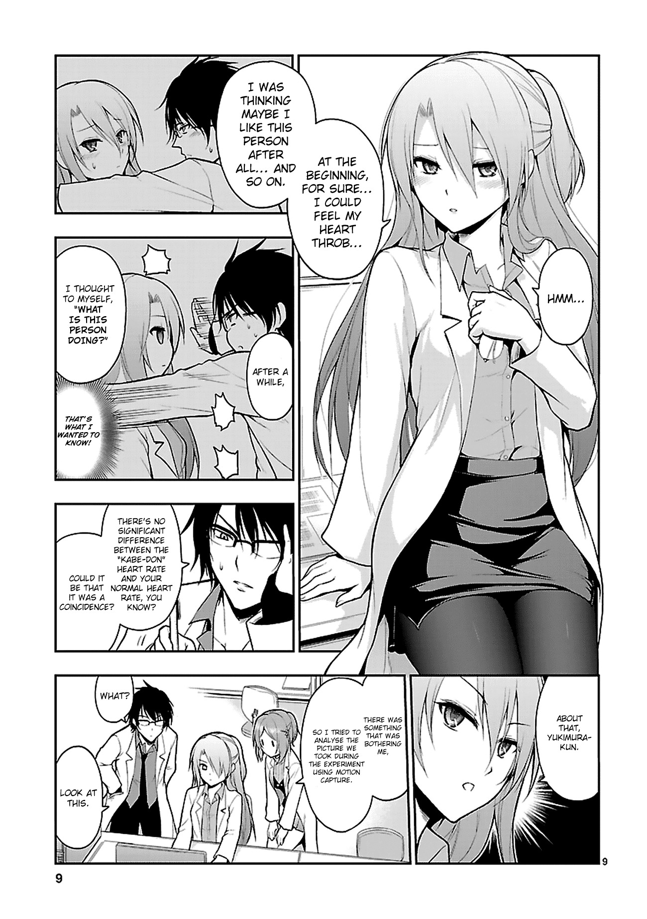 Rike ga Koi ni Ochita no de Shoumeishitemita chapter 3 page 12