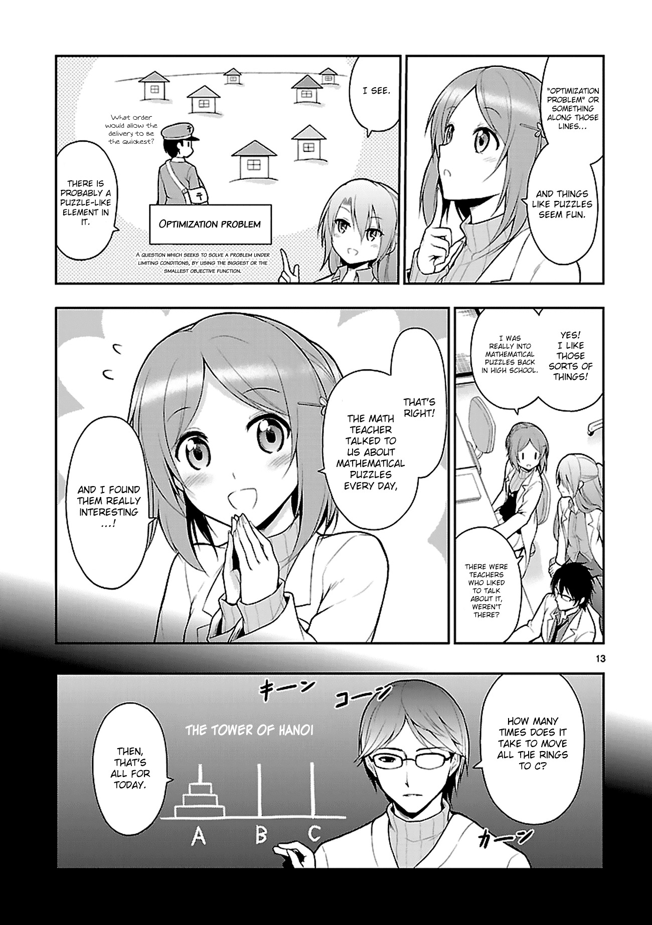 Rike ga Koi ni Ochita no de Shoumeishitemita chapter 3 page 16