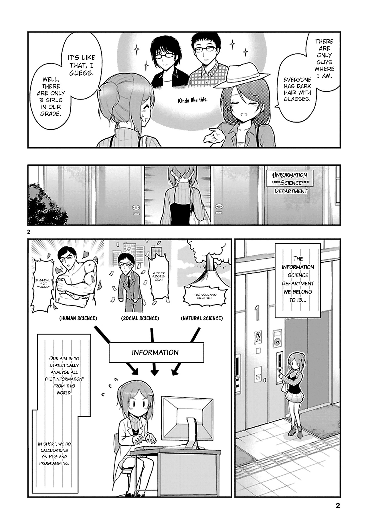 Rike ga Koi ni Ochita no de Shoumeishitemita chapter 3 page 5