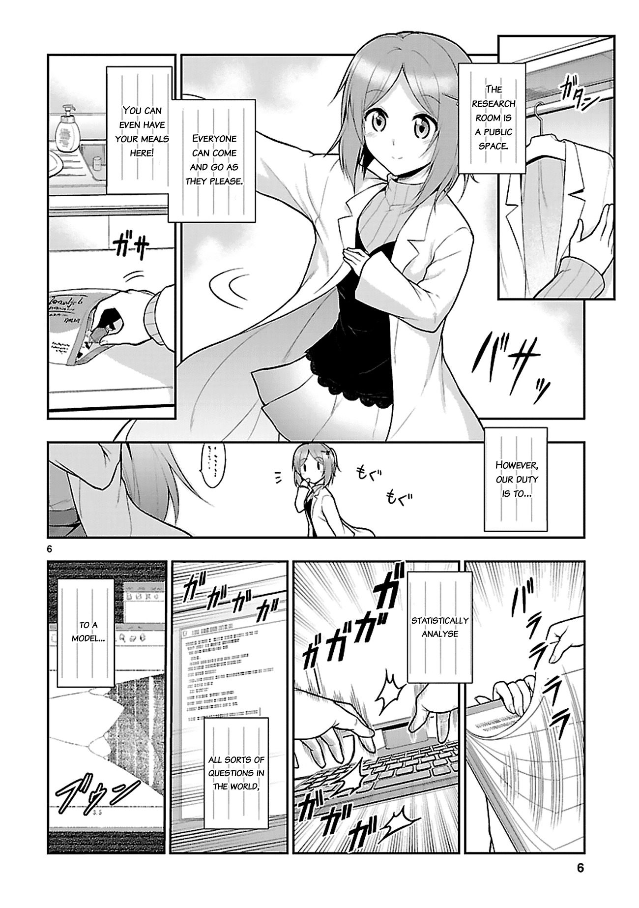 Rike ga Koi ni Ochita no de Shoumeishitemita chapter 3 page 9