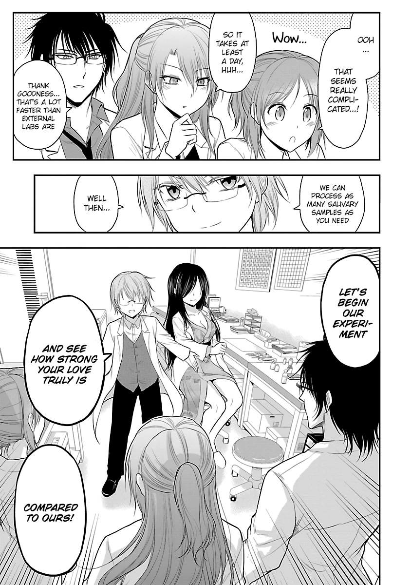 Rike ga Koi ni Ochita no de Shoumeishitemita chapter 35 page 10