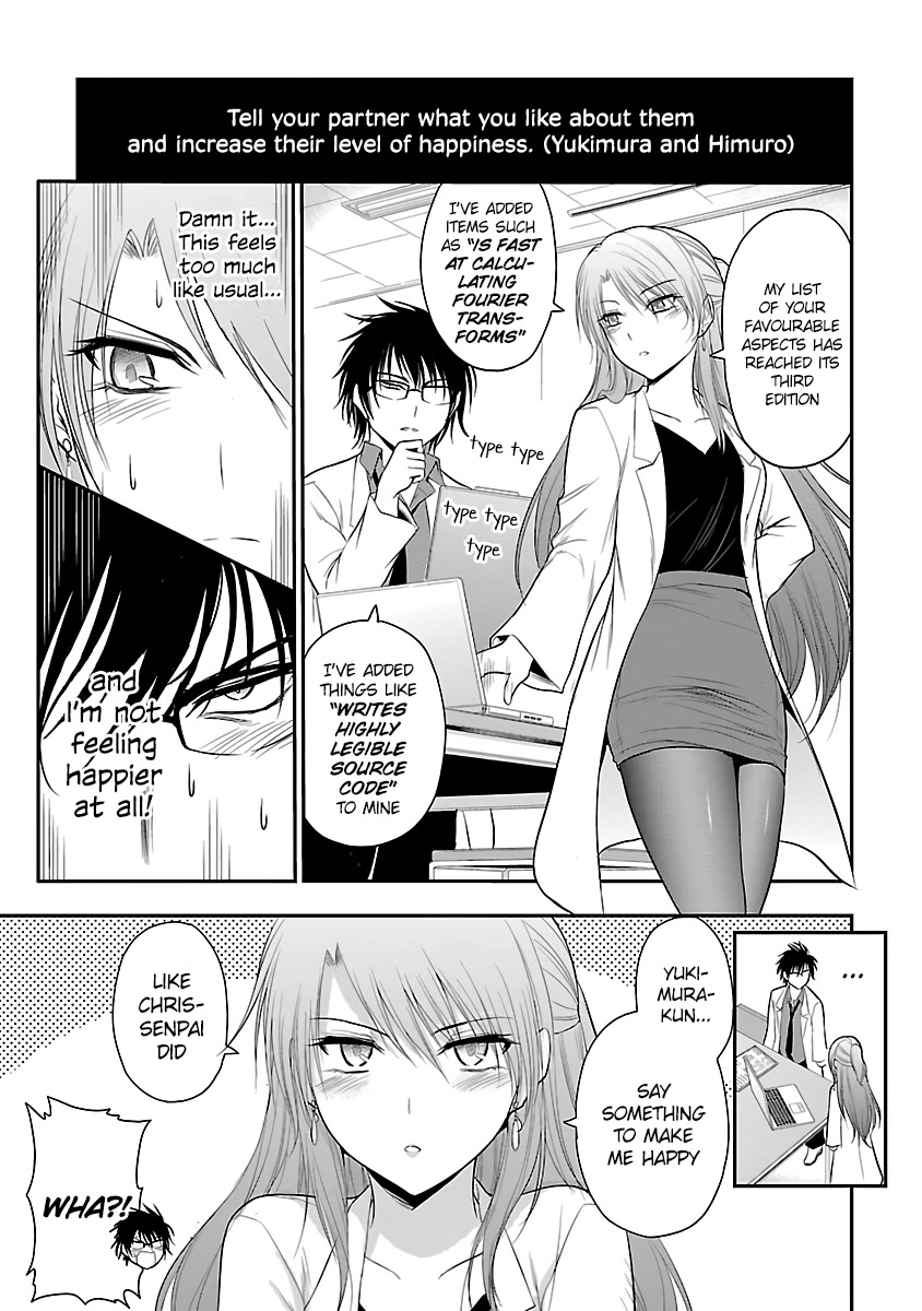 Rike ga Koi ni Ochita no de Shoumeishitemita chapter 35 page 14