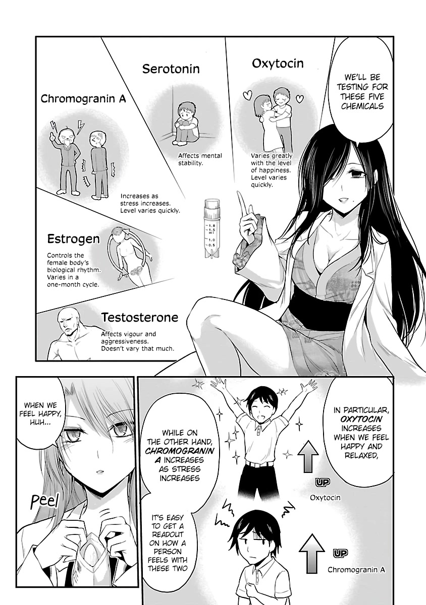 Rike ga Koi ni Ochita no de Shoumeishitemita chapter 35 page 6