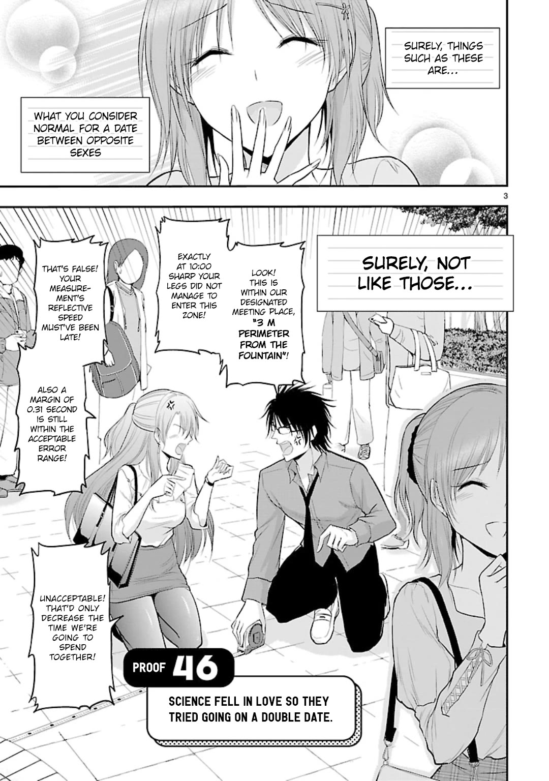 Rike ga Koi ni Ochita no de Shoumeishitemita chapter 46 page 3