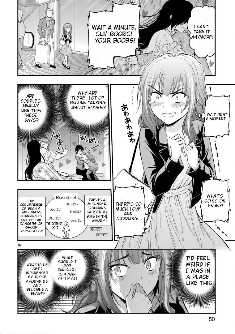 Rike ga Koi ni Ochita no de Shoumeishitemita chapter 48 page 15