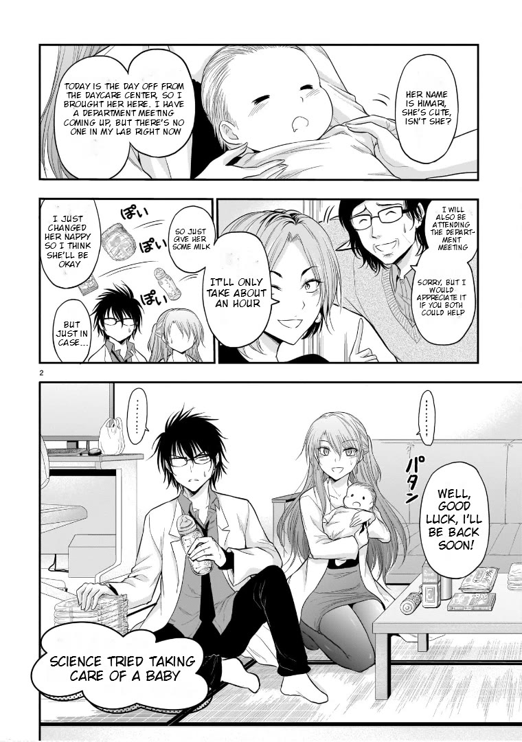 Rike ga Koi ni Ochita no de Shoumeishitemita chapter 62.53 page 2