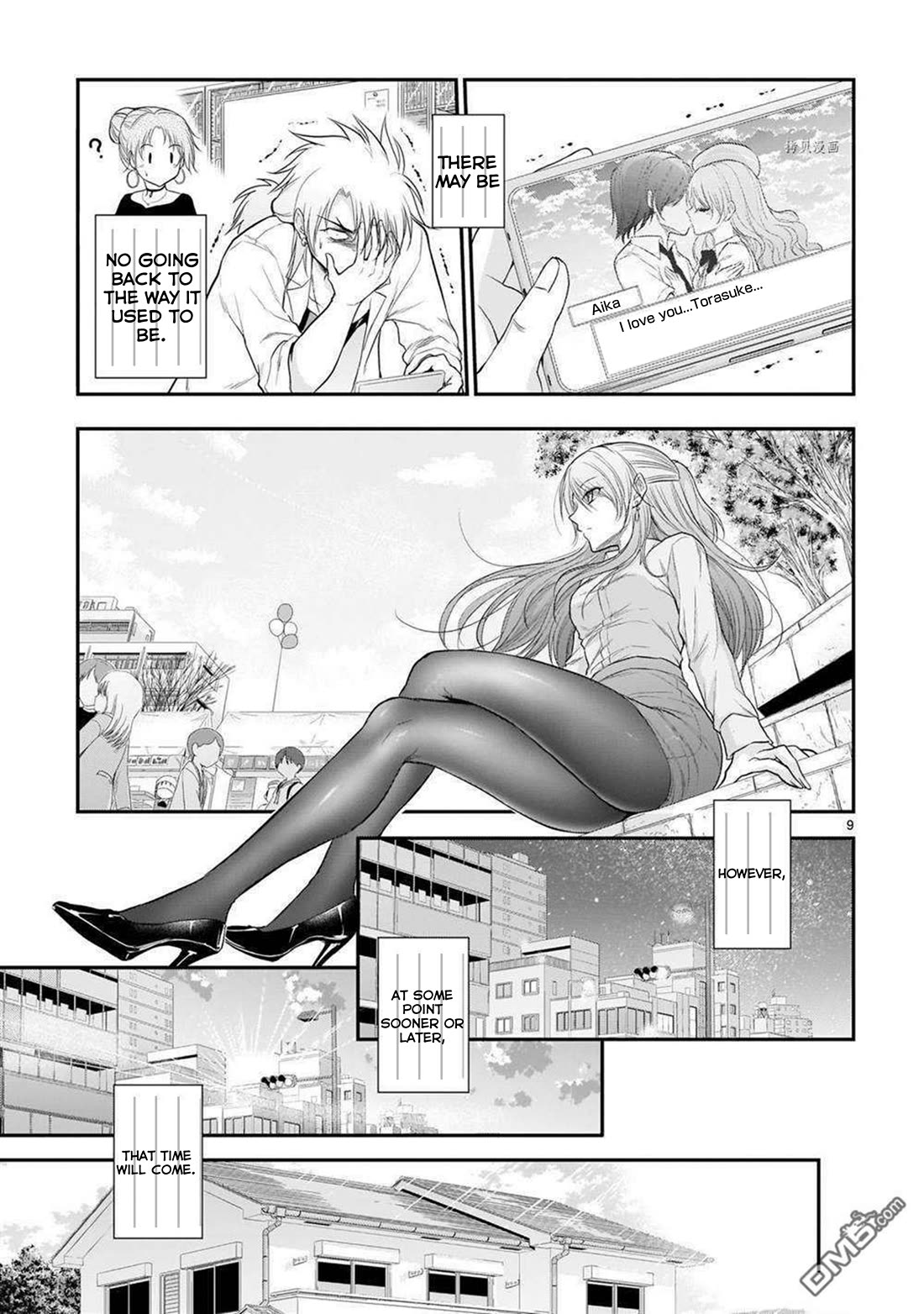 Rike ga Koi ni Ochita no de Shoumeishitemita chapter 62 page 10