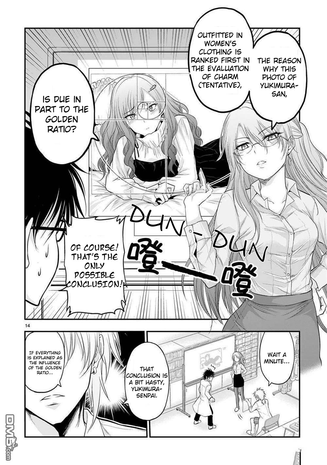 Rike ga Koi ni Ochita no de Shoumeishitemita chapter 62 page 15