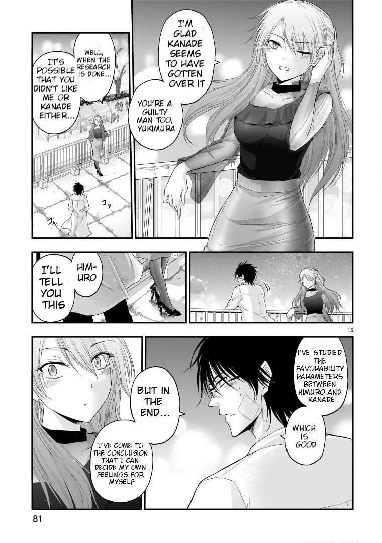 Rike ga Koi ni Ochita no de Shoumeishitemita chapter 65 page 15