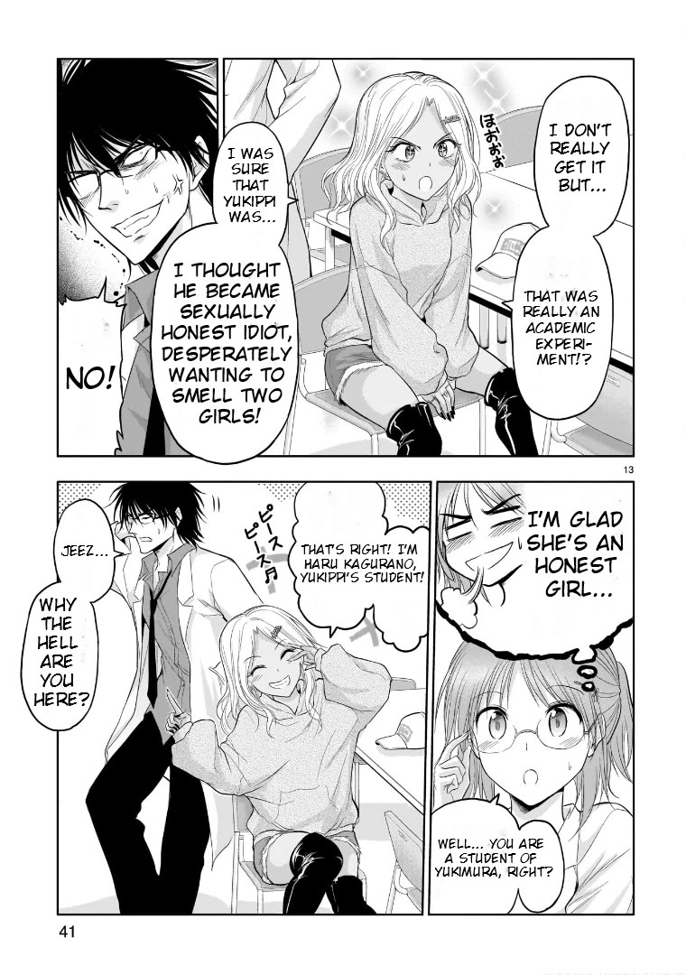 Rike ga Koi ni Ochita no de Shoumeishitemita chapter 68 page 12