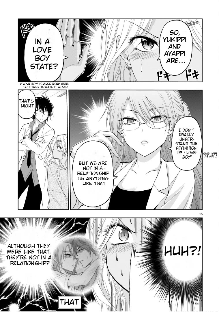 Rike ga Koi ni Ochita no de Shoumeishitemita chapter 68 page 14