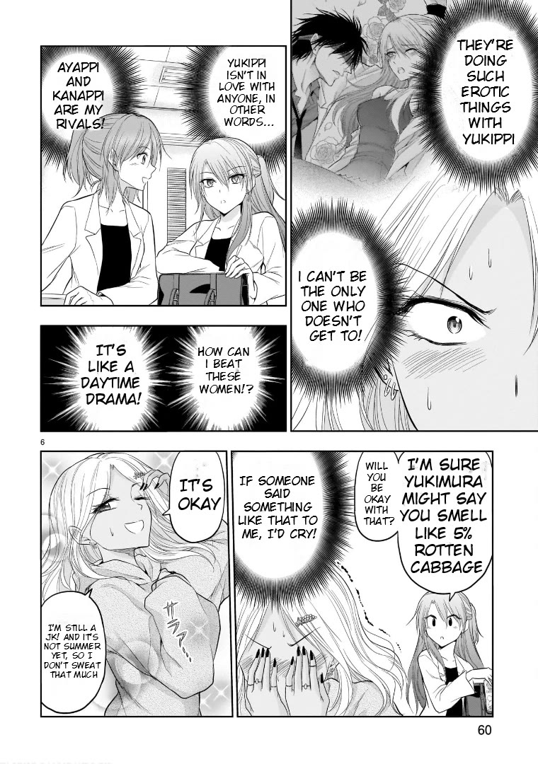 Rike ga Koi ni Ochita no de Shoumeishitemita chapter 69 page 6