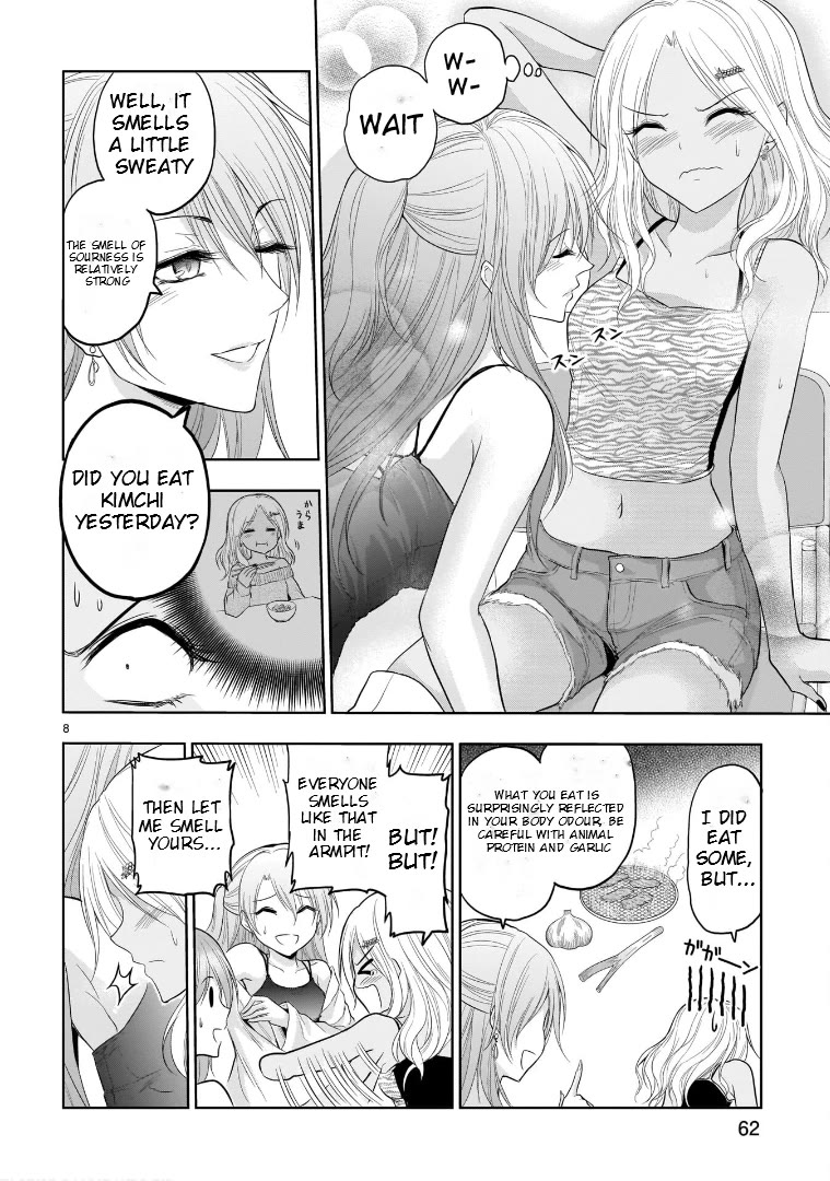 Rike ga Koi ni Ochita no de Shoumeishitemita chapter 69 page 8