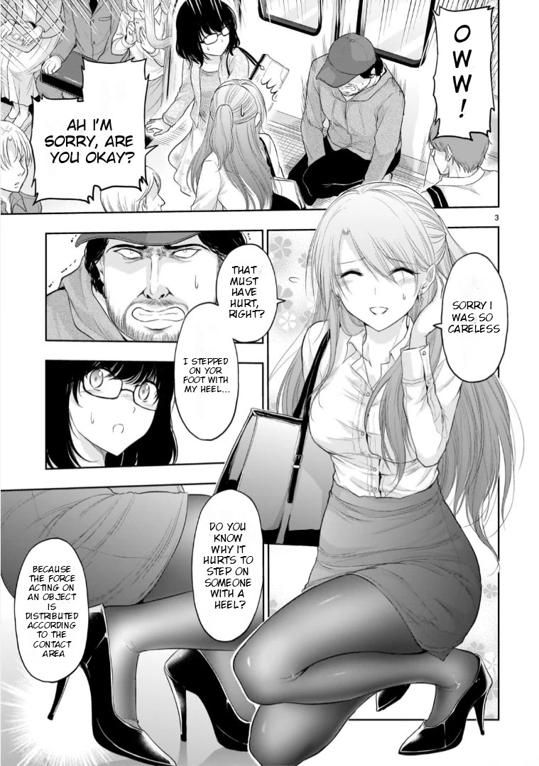 Rike ga Koi ni Ochita no de Shoumeishitemita chapter 71.52 page 3