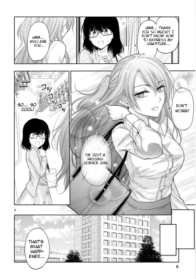 Rike ga Koi ni Ochita no de Shoumeishitemita chapter 71.52 page 6