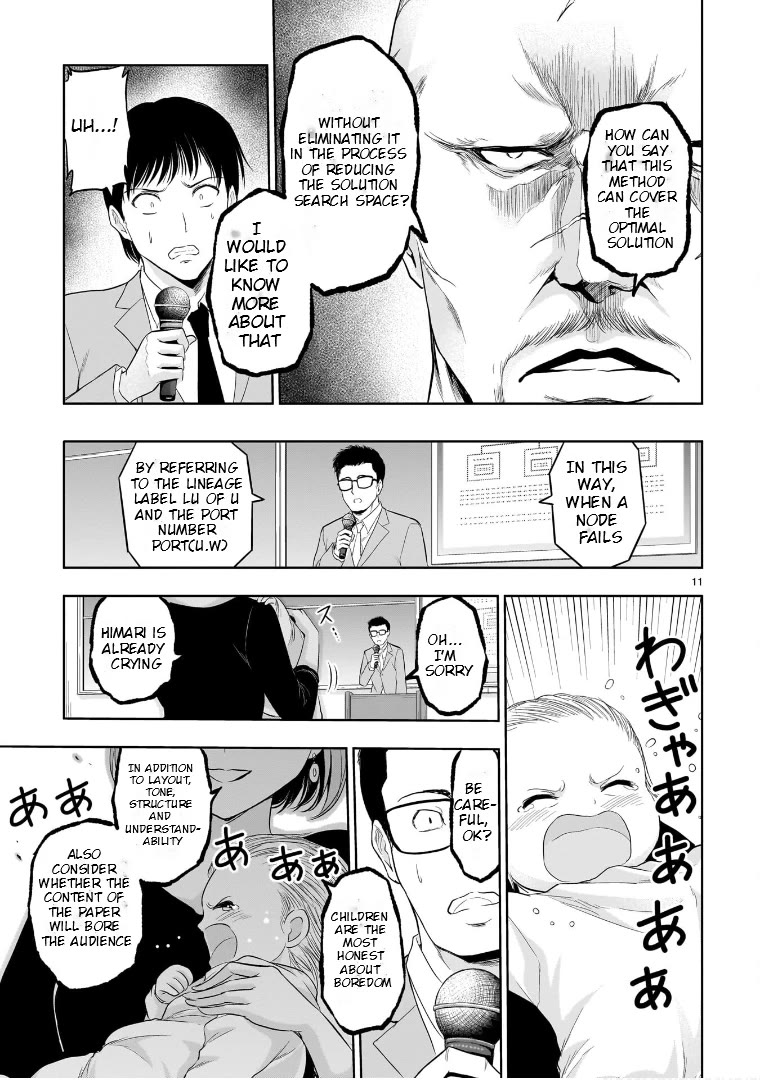 Rike ga Koi ni Ochita no de Shoumeishitemita chapter 72 page 12