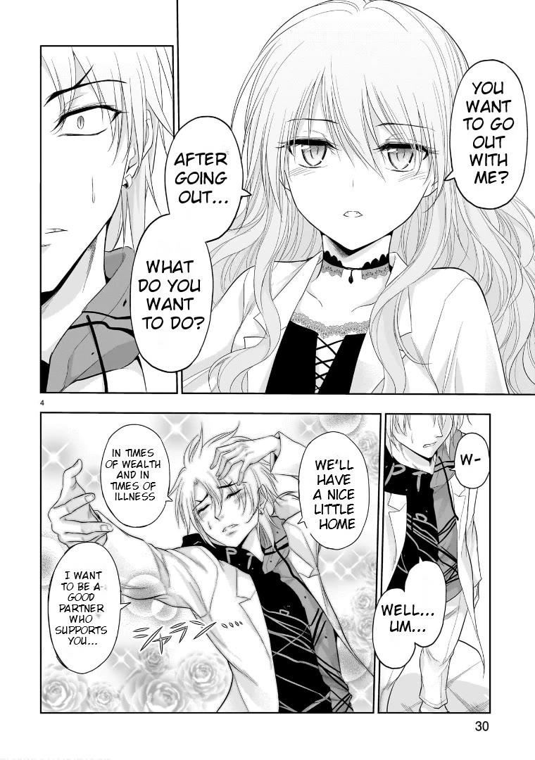 Rike ga Koi ni Ochita no de Shoumeishitemita chapter 72 page 6