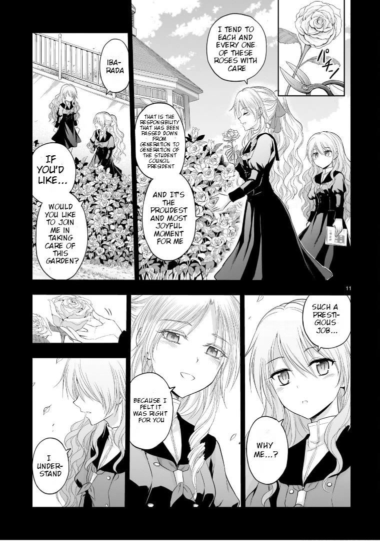 Rike ga Koi ni Ochita no de Shoumeishitemita chapter 76 page 12