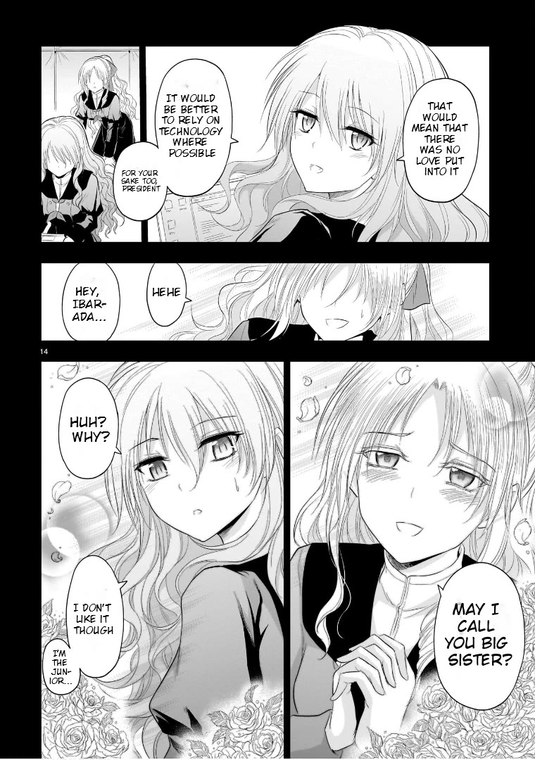 Rike ga Koi ni Ochita no de Shoumeishitemita chapter 76 page 15