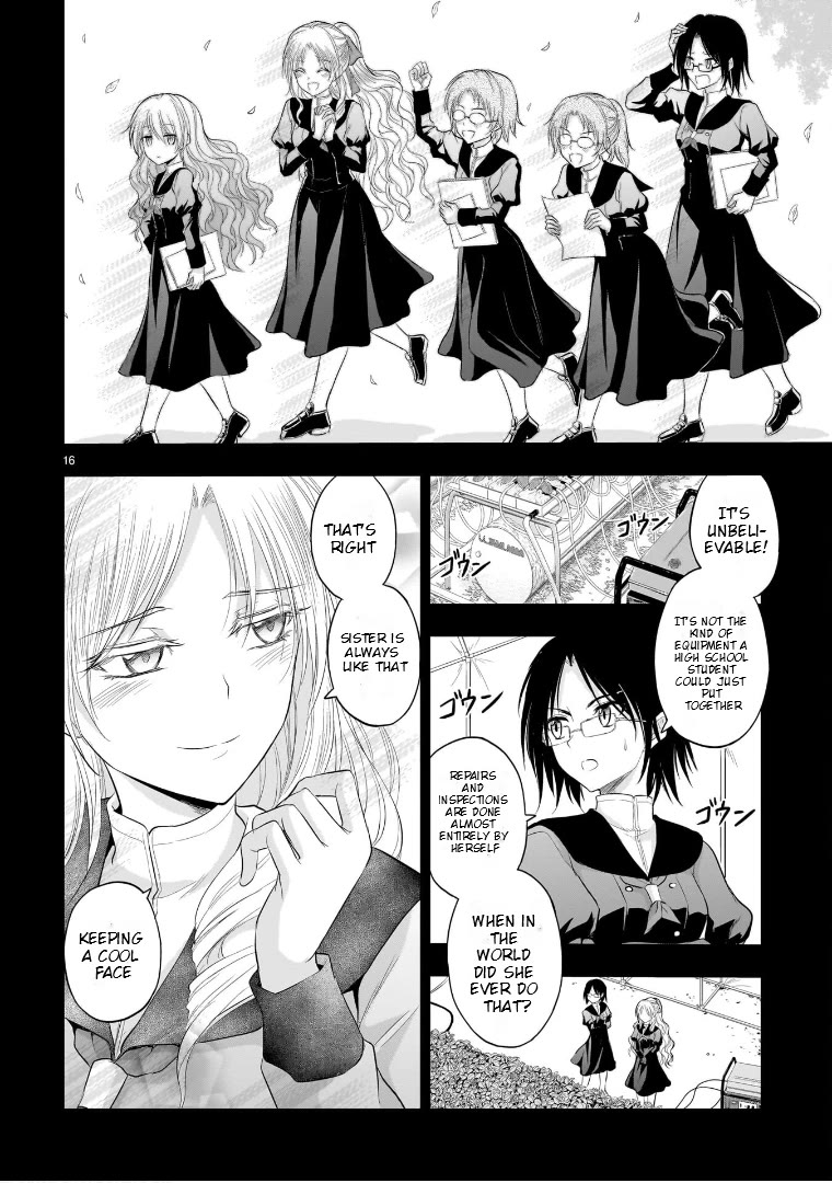 Rike ga Koi ni Ochita no de Shoumeishitemita chapter 76 page 17